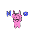 カメ＆うさ（個別スタンプ：4）