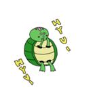 カメ＆うさ（個別スタンプ：5）