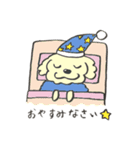 犬のまろんちゃん（個別スタンプ：4）