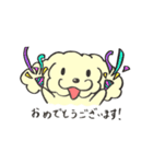 犬のまろんちゃん（個別スタンプ：12）