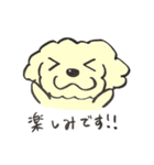 犬のまろんちゃん（個別スタンプ：15）