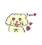 犬のまろんちゃん（個別スタンプ：17）
