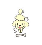 犬のまろんちゃん（個別スタンプ：20）