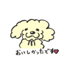 犬のまろんちゃん（個別スタンプ：24）