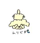 犬のまろんちゃん（個別スタンプ：27）