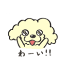 犬のまろんちゃん（個別スタンプ：28）