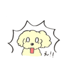 犬のまろんちゃん（個別スタンプ：34）