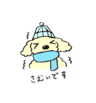 犬のまろんちゃん（個別スタンプ：39）