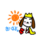 誰でも使えるわんこスタンプ（個別スタンプ：2）