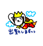 誰でも使えるわんこスタンプ（個別スタンプ：3）