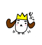 誰でも使えるわんこスタンプ（個別スタンプ：11）