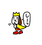誰でも使えるわんこスタンプ（個別スタンプ：13）