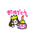 誰でも使えるわんこスタンプ（個別スタンプ：16）