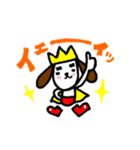 誰でも使えるわんこスタンプ（個別スタンプ：21）