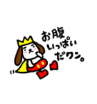 誰でも使えるわんこスタンプ（個別スタンプ：25）