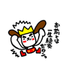誰でも使えるわんこスタンプ（個別スタンプ：26）