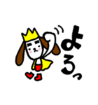 誰でも使えるわんこスタンプ（個別スタンプ：29）