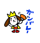 誰でも使えるわんこスタンプ（個別スタンプ：30）