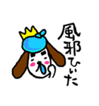 誰でも使えるわんこスタンプ（個別スタンプ：37）
