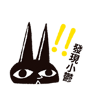 Depressy Trouble（個別スタンプ：4）