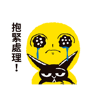 Depressy Trouble（個別スタンプ：21）