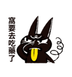 Depressy Trouble（個別スタンプ：24）