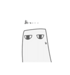 四角い生き物（個別スタンプ：2）