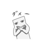 四角い生き物（個別スタンプ：4）
