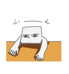 四角い生き物（個別スタンプ：9）
