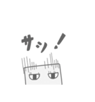 四角い生き物（個別スタンプ：11）