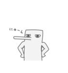四角い生き物（個別スタンプ：15）