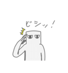 四角い生き物（個別スタンプ：22）
