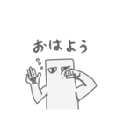 四角い生き物（個別スタンプ：24）