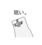四角い生き物（個別スタンプ：26）