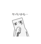 四角い生き物（個別スタンプ：38）