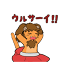 ネコ娘ちゃんのスタンプ（個別スタンプ：4）
