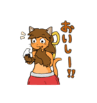 ネコ娘ちゃんのスタンプ（個別スタンプ：7）