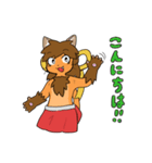 ネコ娘ちゃんのスタンプ（個別スタンプ：9）