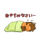 ネコ娘ちゃんのスタンプ（個別スタンプ：10）
