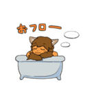 ネコ娘ちゃんのスタンプ（個別スタンプ：11）