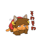 ネコ娘ちゃんのスタンプ（個別スタンプ：15）