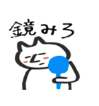 嫌よ嫌よも好きのうち（個別スタンプ：4）