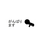 変な動きをする吹き出しと鳥のコラボ（個別スタンプ：12）