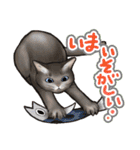 猫と会話するスタンプ（個別スタンプ：38）