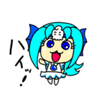 エロイカ登場！（個別スタンプ：1）