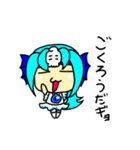 エロイカ登場！（個別スタンプ：4）