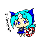 エロイカ登場！（個別スタンプ：8）