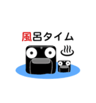 配達中！（個別スタンプ：15）