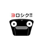 配達中！（個別スタンプ：17）