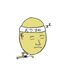 やすおくん（個別スタンプ：2）